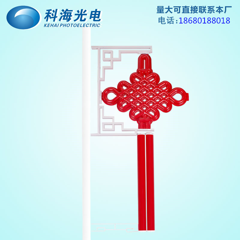 聯(lián)通中國結(jié)led燈廠家熱賣*