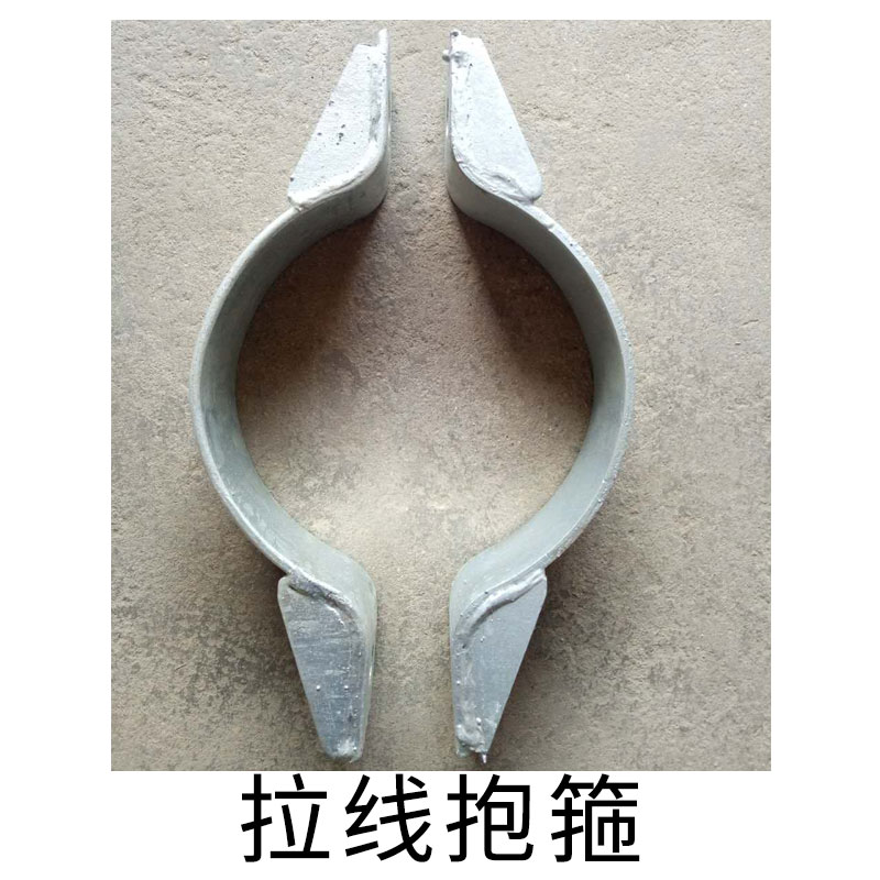 拉線抱箍 鍍鋅 單吊 吊線 架空線路抱箍 歡迎來電訂購