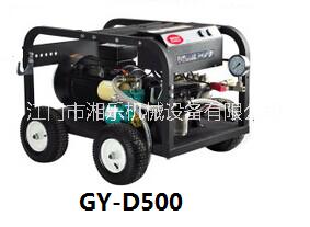 江門電動(dòng)掃地車 廣東哪里有電動(dòng)掃地車廠家直銷 電動(dòng)掃地車