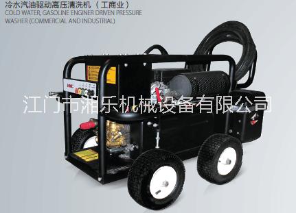 江門電動(dòng)掃地車 廣東哪里有電動(dòng)掃地車廠家直銷 電動(dòng)掃地車