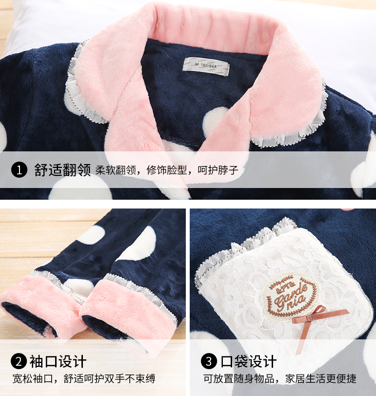 2017新款冬款女長(zhǎng)袖法蘭絨睡衣長(zhǎng)袖法蘭絨家居服