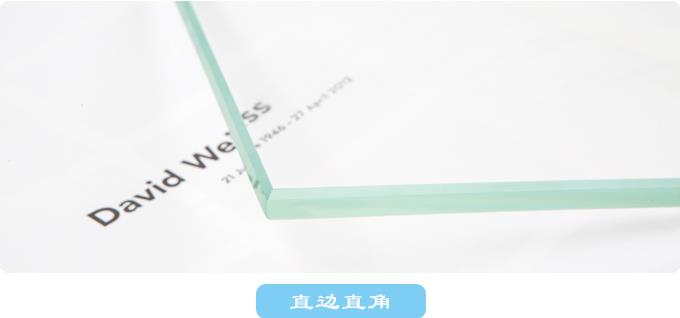 鋼化玻璃鋼化玻璃定制定做真空隔音隔熱防火保溫窗戶(hù)雙層鋼化玻璃