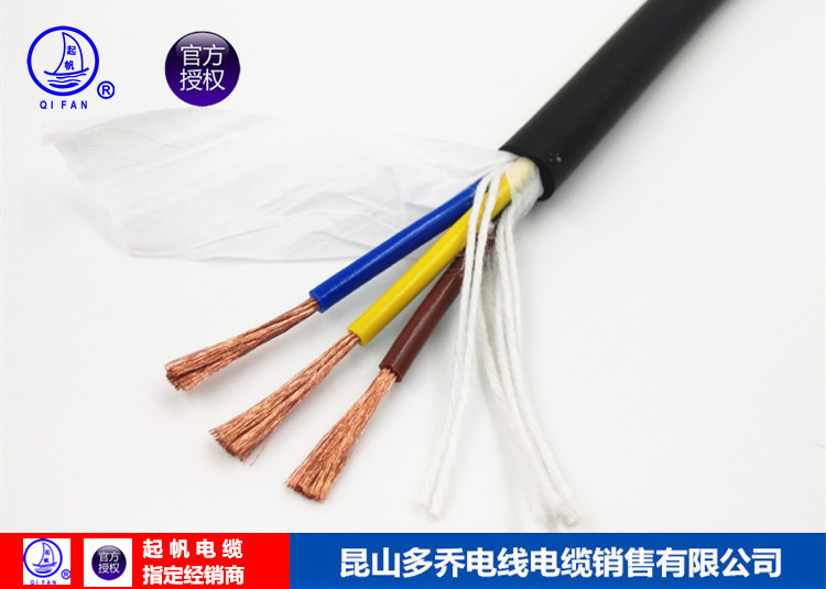 TRVV多芯機(jī)械臂電纜 太倉高柔電纜 起帆牌* 太倉TRVV多芯機(jī)械臂電纜