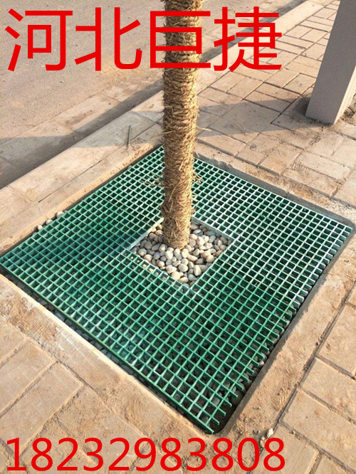 玻璃鋼樹穴蓋板格柵@固原玻璃鋼樹穴蓋板格柵廠家