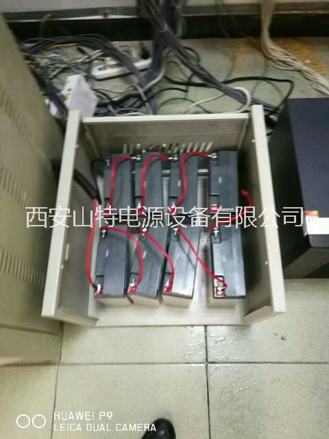 新疆UPS電源