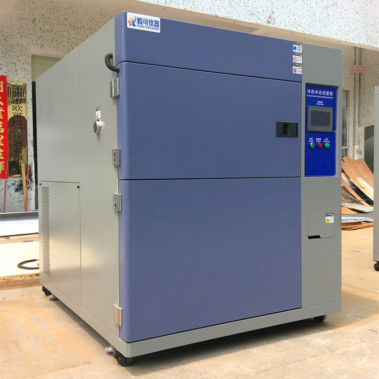 高低溫沖擊試驗(yàn)機(jī) 冷熱沖擊試驗(yàn)機(jī)