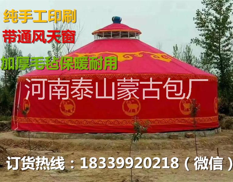 廠家直銷(xiāo) 農(nóng)莊燒烤農(nóng)家樂(lè)度假村鋼架蒙古包