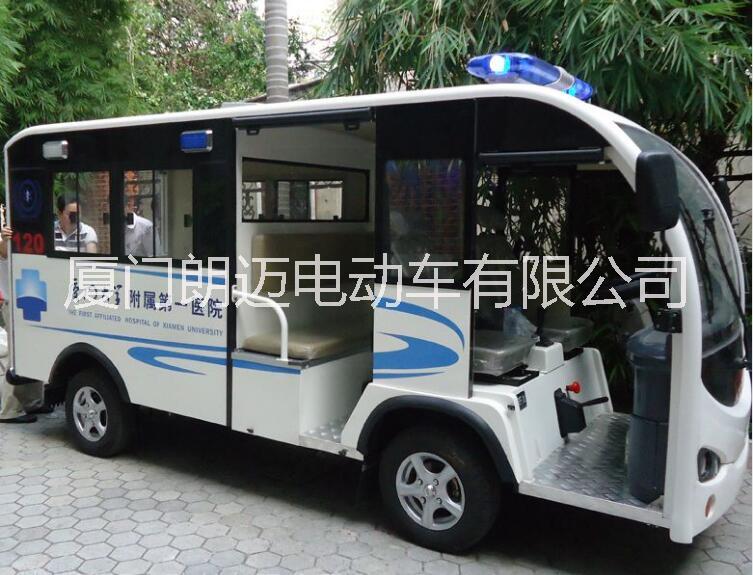 電動(dòng)醫(yī)療車 廈門鼓浪嶼電動(dòng)醫(yī)療救護(hù)車