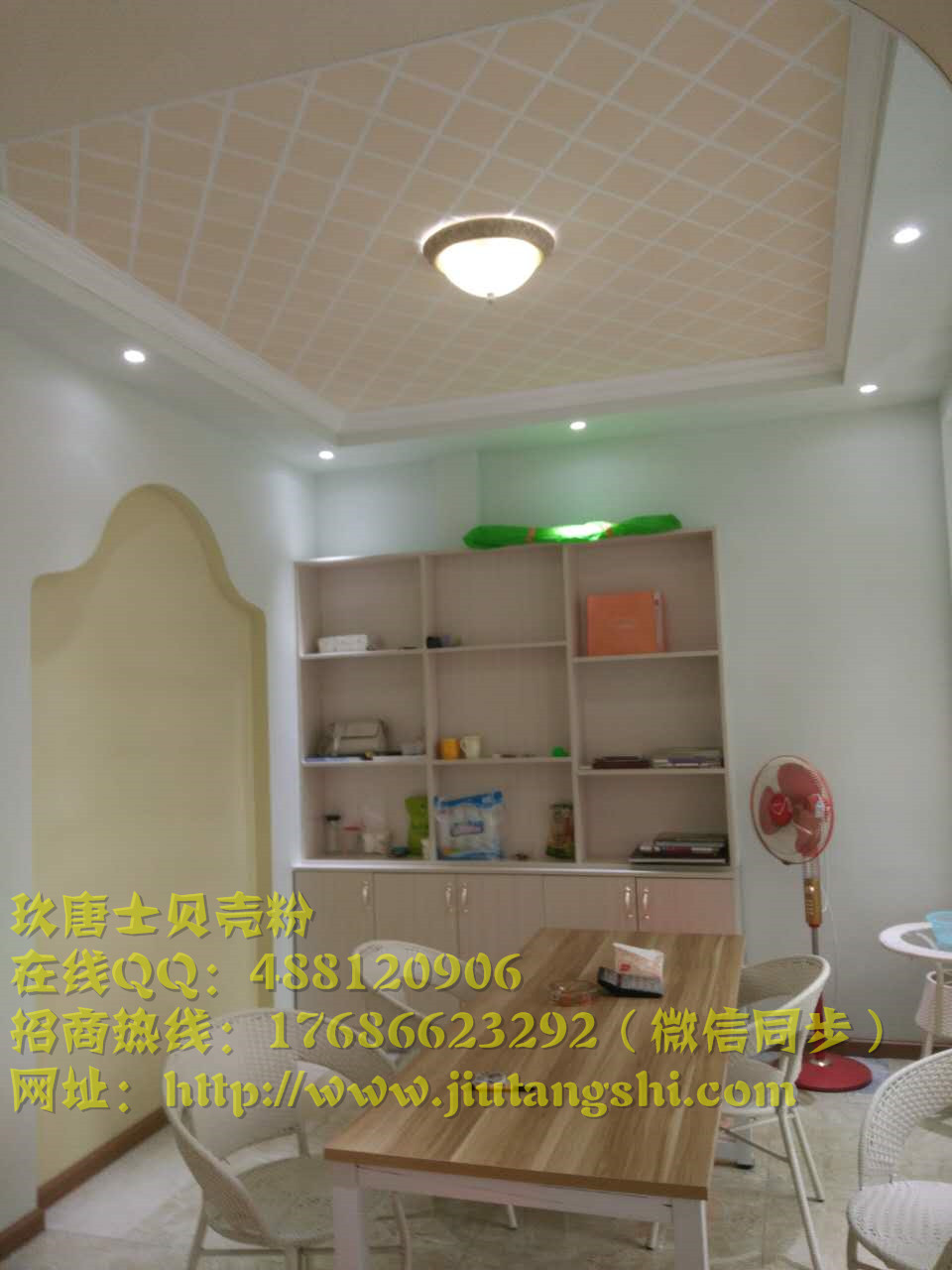 許昌貝殼粉涂料的市場(chǎng)需求 許昌貝殼粉生態(tài)壁材的市場(chǎng)需求