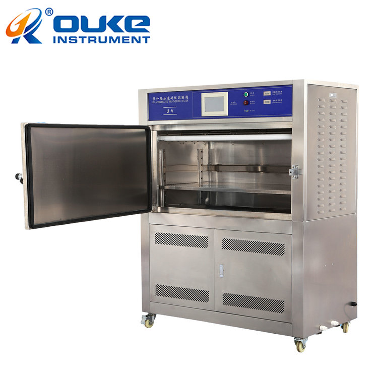 UV紫外線老化試驗箱 紫外老化試驗箱 UV紫外老化箱 UV紫外線加速老化試驗箱