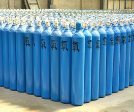 氧氣  開平市三埠街道氧氣廠家直銷準時送貨上門 氧氣 氬氣 氮氣