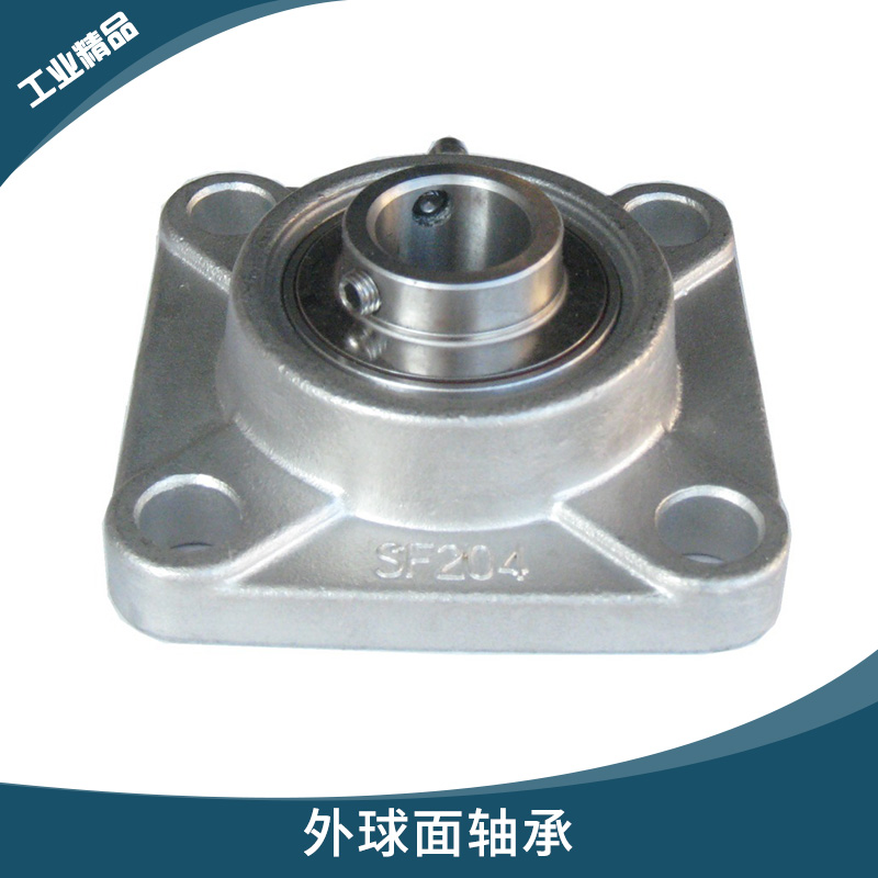 德國TDN系列外球面軸承帶座/帶頂絲不銹鋼外球面滾動(dòng)軸承進(jìn)口軸承