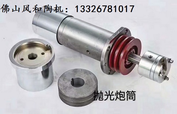 樓梯梯級瓷磚加工機(jī)器圓弧拋光機(jī)氣壓控制炮筒箱式磨頭軸承總成