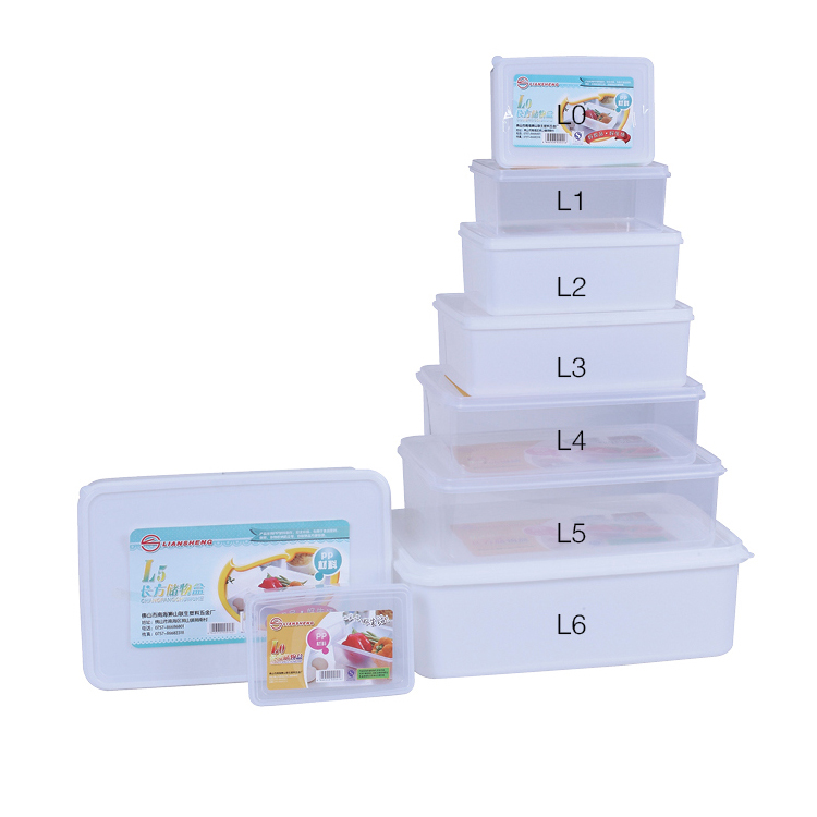 興豐塑料組合保鮮盒廠家直銷！