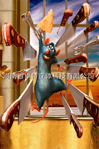 廠家定制加工3D光柵立體畫  三維立體畫