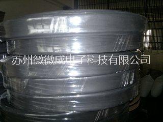 蘇州微微成電子供應(yīng)雙壁管