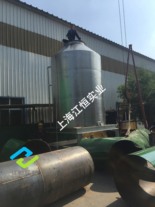 化工行業(yè)廢氣處理設(shè)備 化工廢氣處理設(shè)備價(jià)格，化工廠廢氣處理設(shè)備