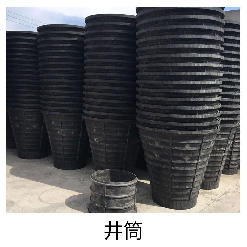 井筒 多種規(guī)格井筒 礦井建設(shè)井筒施工工程 優(yōu)質(zhì)井筒廠家批發(fā)直銷(xiāo)