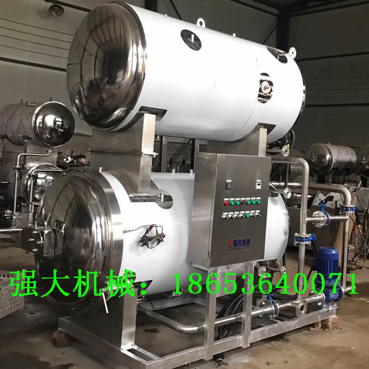 高溫肉制品*鍋 電加熱*鍋
