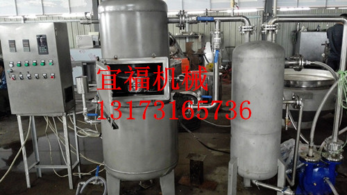 薯片 銀魚真空油炸機(jī)廠家直銷 真空油炸機(jī)廠家多少錢