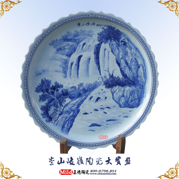 *骨瓷紀念盤 周年慶典盤 婚慶