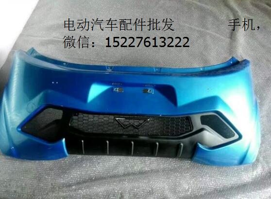 道爵電動車配件批發(fā)|麗馳電動汽車