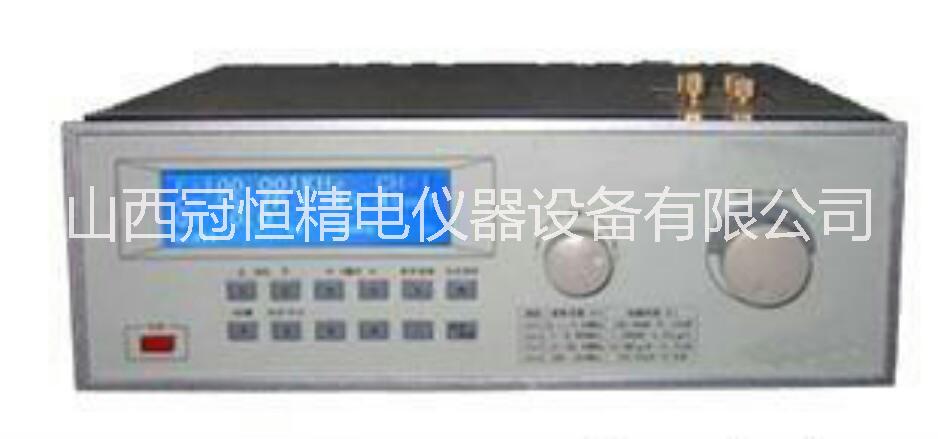 介電常數(shù)及介質(zhì)損耗測定儀