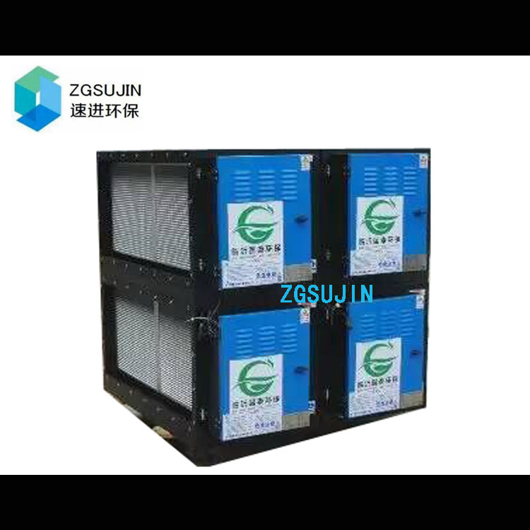 速進環(huán)保商業(yè)廚房餐飲業(yè)油煙凈化器靜電除塵高低壓電場