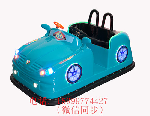 廣場(chǎng)碰碰車 車王奔馳碰碰車  車王電瓶碰碰車價(jià)格廠家直銷