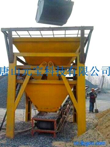 河北配料包裝秤、河北配料包裝秤價(jià)格、河北配料包裝秤廠家、河北配料包裝秤哪家好