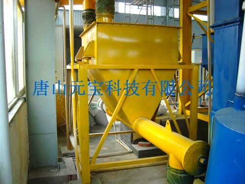 河北配料包裝秤、河北配料包裝秤價(jià)格、河北配料包裝秤廠家、河北配料包裝秤哪家好