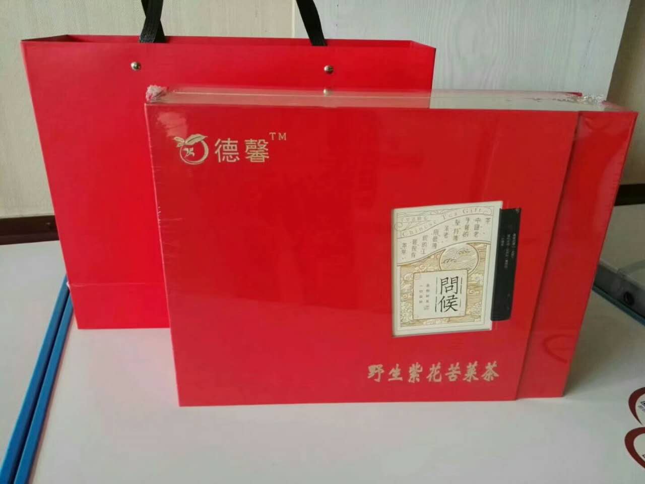 陜北*紫花苦菜茶