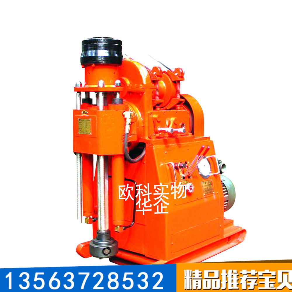 供應(yīng)ZLJ-400煤礦用坑道鉆機(jī)探水鉆機(jī)