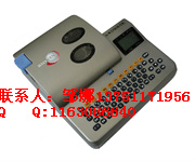 深圳S700號碼機批發(fā) 標映線號機 深圳標映線號機