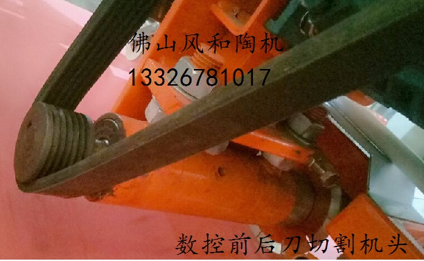 瓷磚數(shù)控前后刀連續(xù)切割機瓷磚手推切割機瓷磚加工機器切割機頭