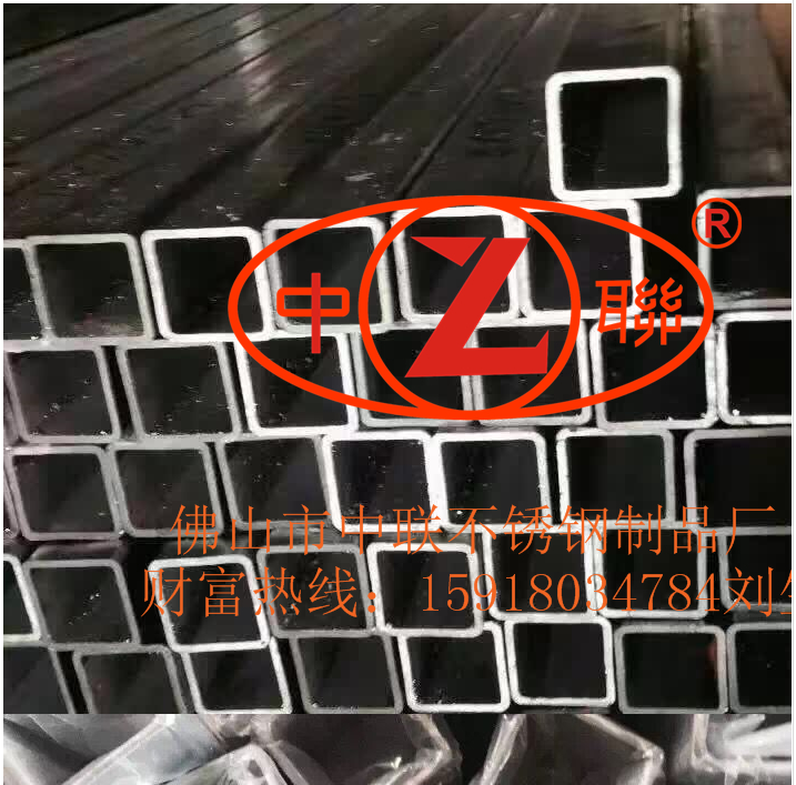 廠家直銷304不銹鋼外徑50*50*3.0制品方管 304不銹鋼