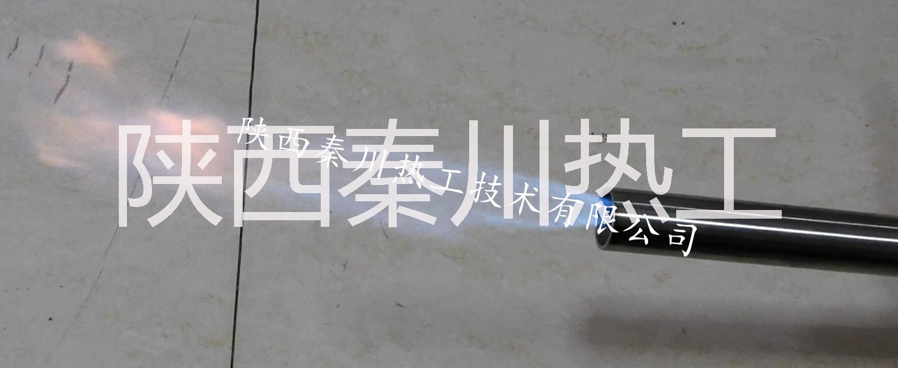 發(fā)生爐窯爐燃燒裝置