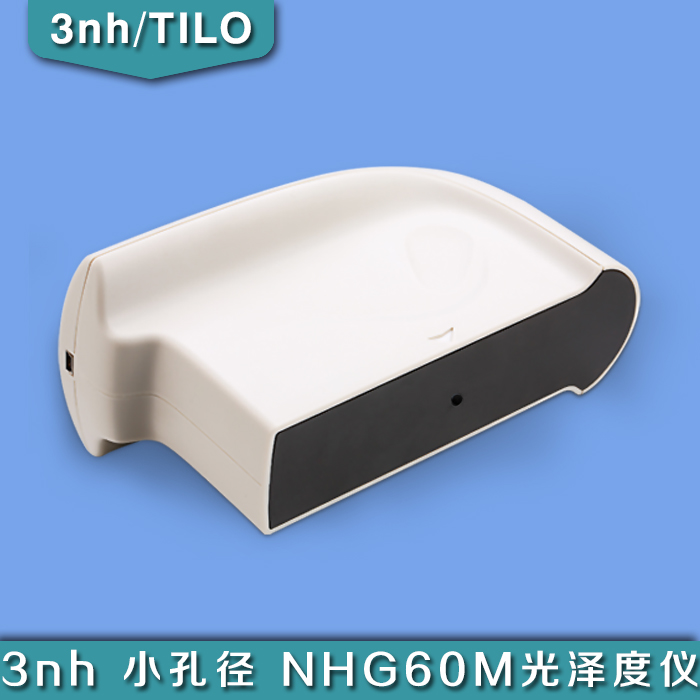 3nh三恩馳NHG60M光澤度儀，智能微孔60度觸摸型，大理石表面檢測(cè)實(shí)在價(jià)