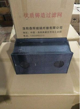 供應(yīng)高溫鑄造過(guò)濾網(wǎng)袋、直銷(xiāo)高溫鑄造過(guò)濾網(wǎng)袋、河南高溫鑄造過(guò)濾網(wǎng)袋