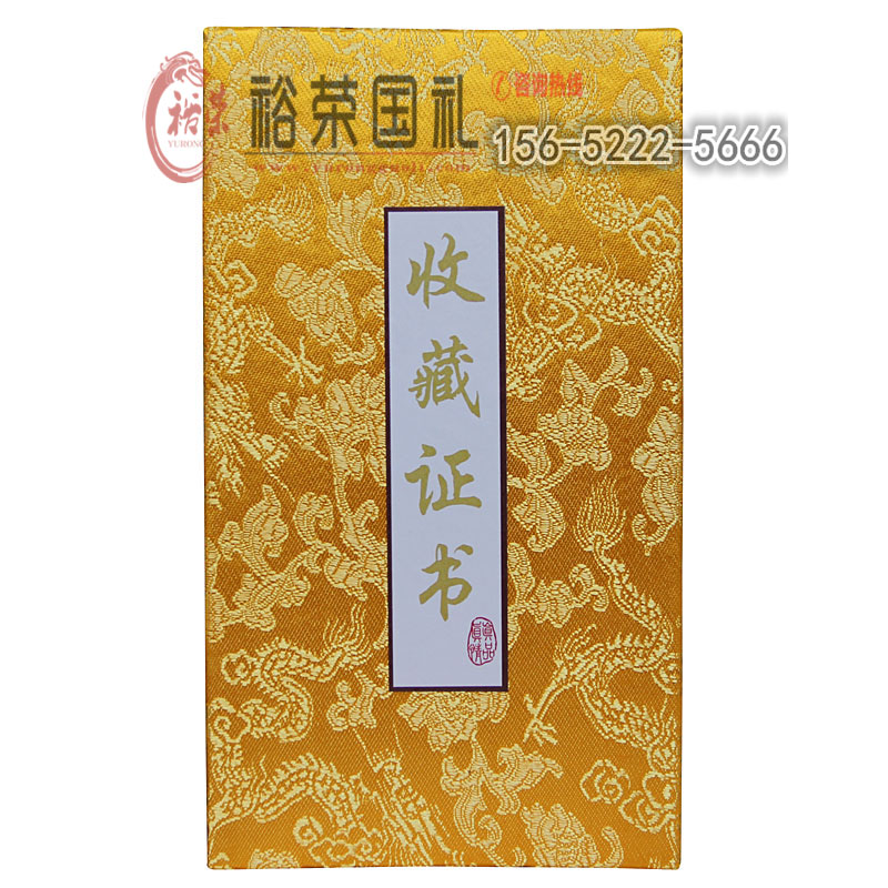 景泰藍15英寸胭脂紅梅瓶