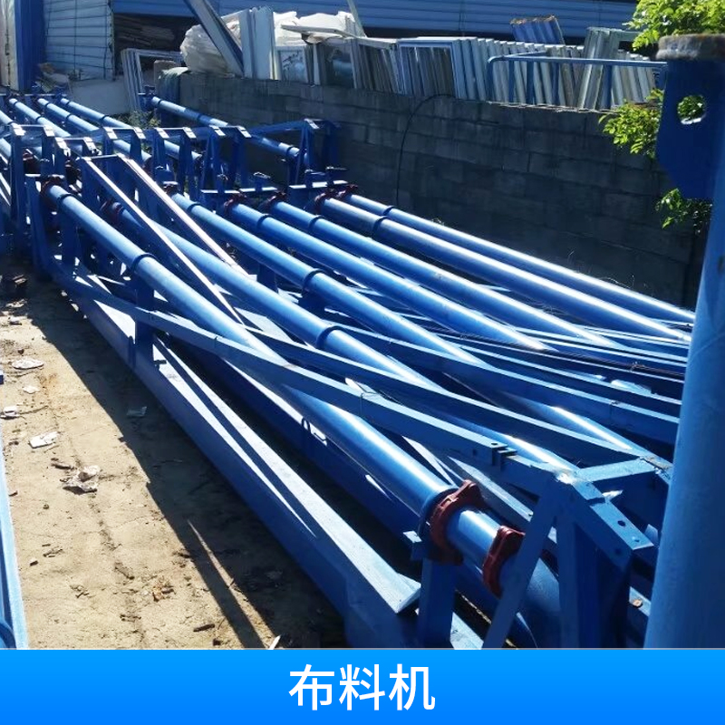 供應(yīng)?？?5米布料機(jī)報(bào)價(jià)/?？?5米布料機(jī)怎么賣啊/海口15米布料機(jī)