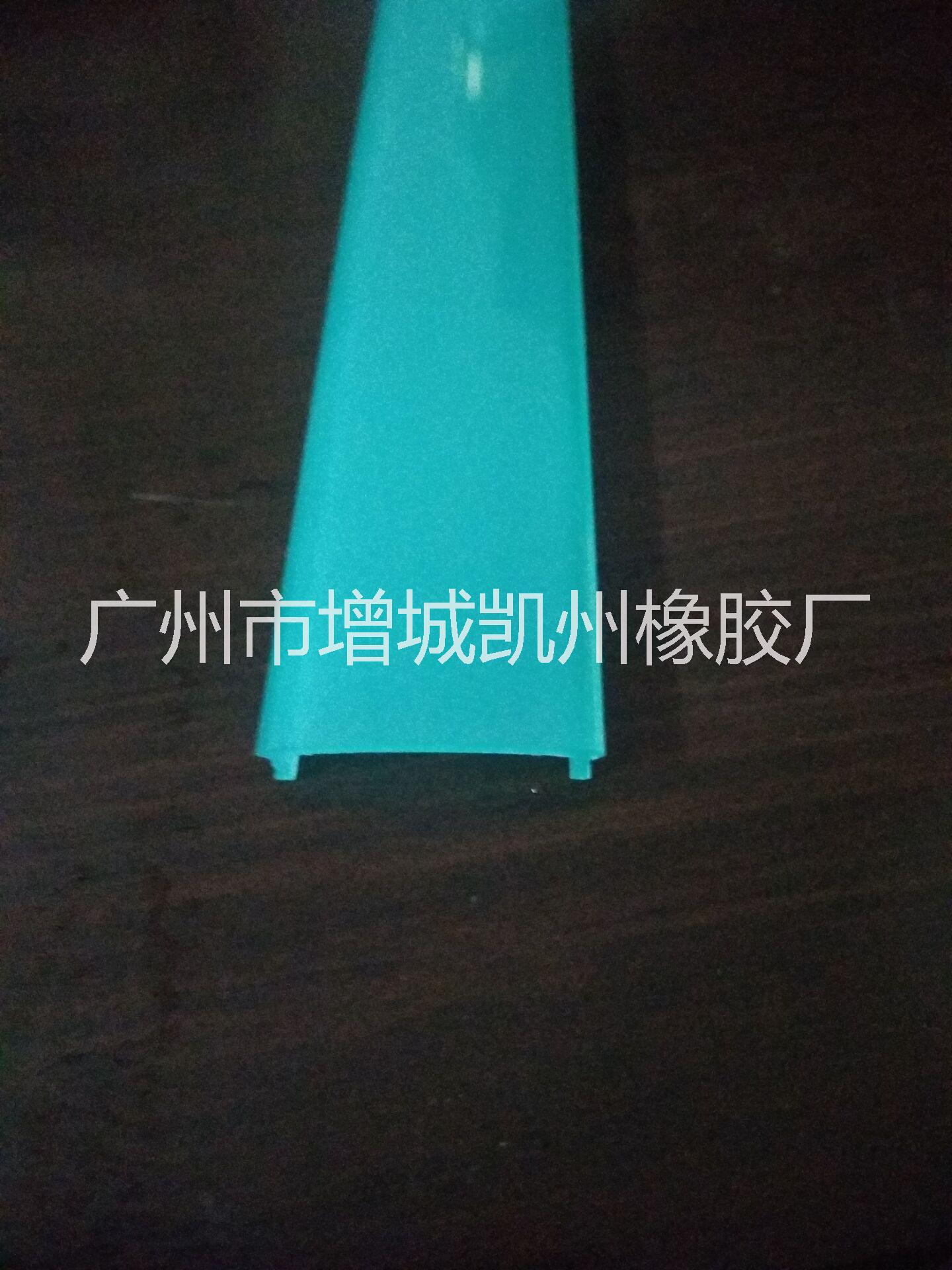 PC亞克力LED燈用透鏡 燈條 PC燈罩透鏡 擠出異型材