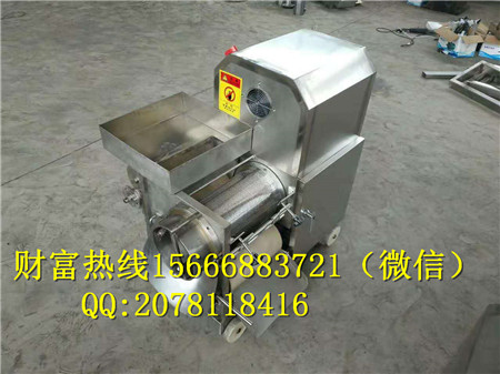 供應(yīng)用于魚肉采集|魚糜制作的魚肉魚刺分離機(jī),泥鰍采肉機(jī)