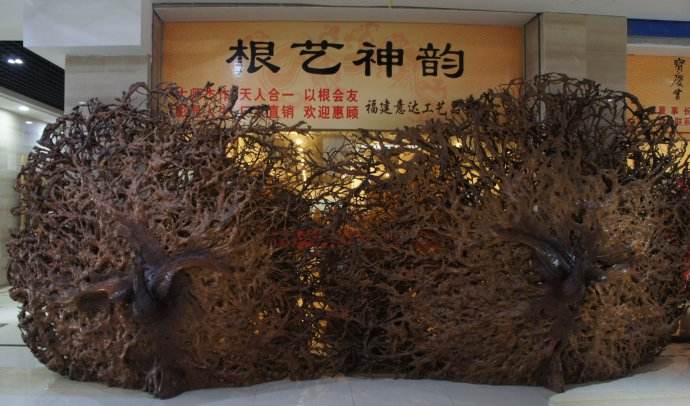 嘉善國際木雕城 黃金商鋪一次投資百年收益