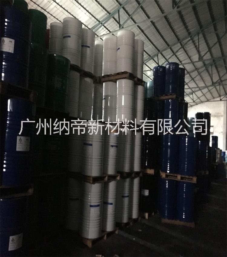 環(huán)?；と軇㏄GDA 丙二醇二醋酸酯PCB線路板油墨 電子油墨 水玻璃固化劑
