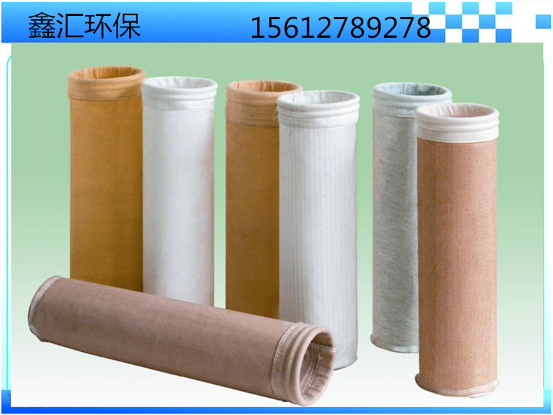 除塵布袋 美塔斯 氟美斯
