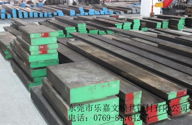 供應(yīng)S-7 供應(yīng)S-7鉻鉬合金鋼S7 供應(yīng)S-7鉻鉬合金鋼S7高耐沖鋼