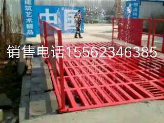 建筑工程洗車臺(tái) 工程洗輪機(jī)制造廠家 全自動(dòng)工程洗車設(shè)備廠價(jià)直銷
