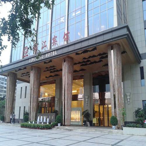 2018年成都糖酒會(huì)錦江賓館展位預(yù)訂招商 2018年成都糖酒會(huì)錦江賓館預(yù)訂