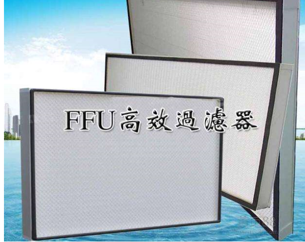 *過濾器生產(chǎn)廠家深圳*惠